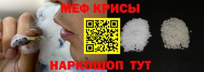 ALPHA-PVP Будённовск
