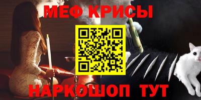 гашик Бузулук