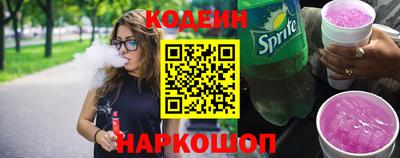 гашик Бузулук