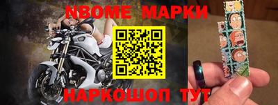 гашик Бузулук