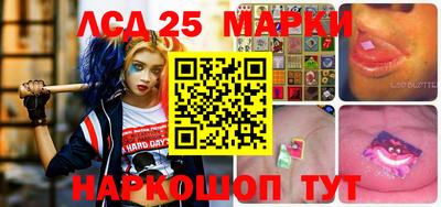 гашик Бузулук