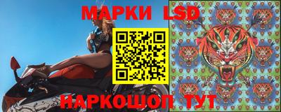гашик Бузулук