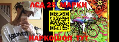 ALPHA-PVP Будённовск