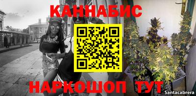 ALPHA-PVP Будённовск