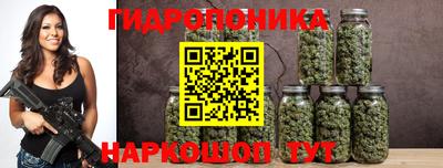 ALPHA-PVP Будённовск