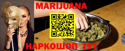 стаф Свободный