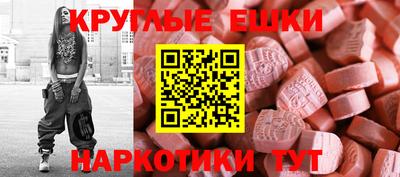 гашик Бузулук