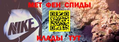 гашик Бузулук