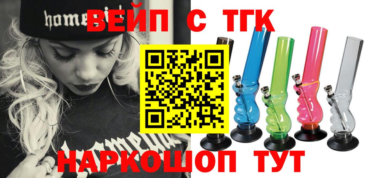 A PVP Стрежевой